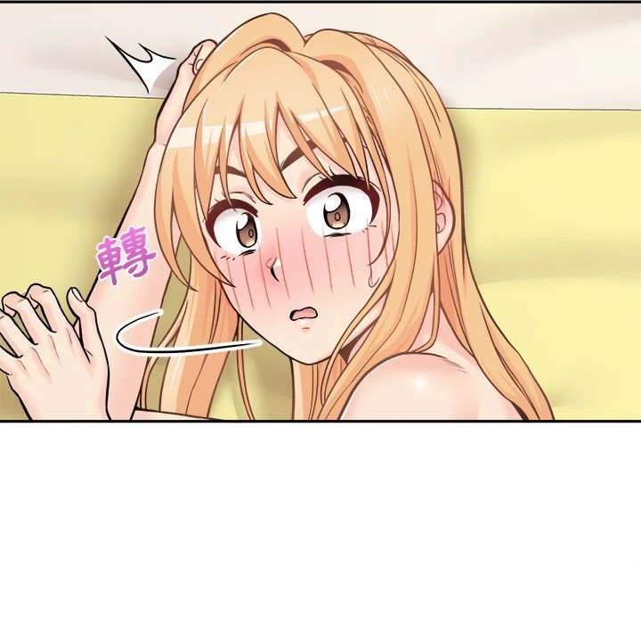 [韩国漫画] 越线的二十岁 剧情,女学生#[127P]-103