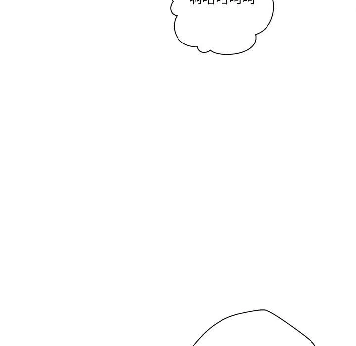 [韩国漫画] 越线的二十岁 剧情,女学生#[127P]-113
