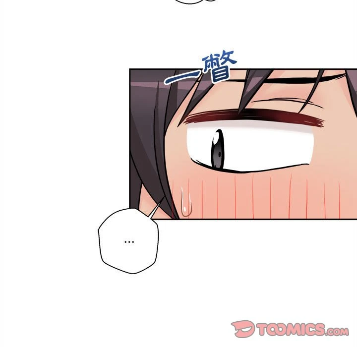 [韩国漫画] 越线的二十岁 剧情,女学生#[127P]-87