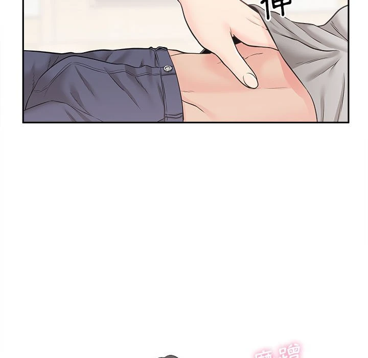 [Manhwa] Twenty years old who crossed the line Plot, female student#[107P]-103
