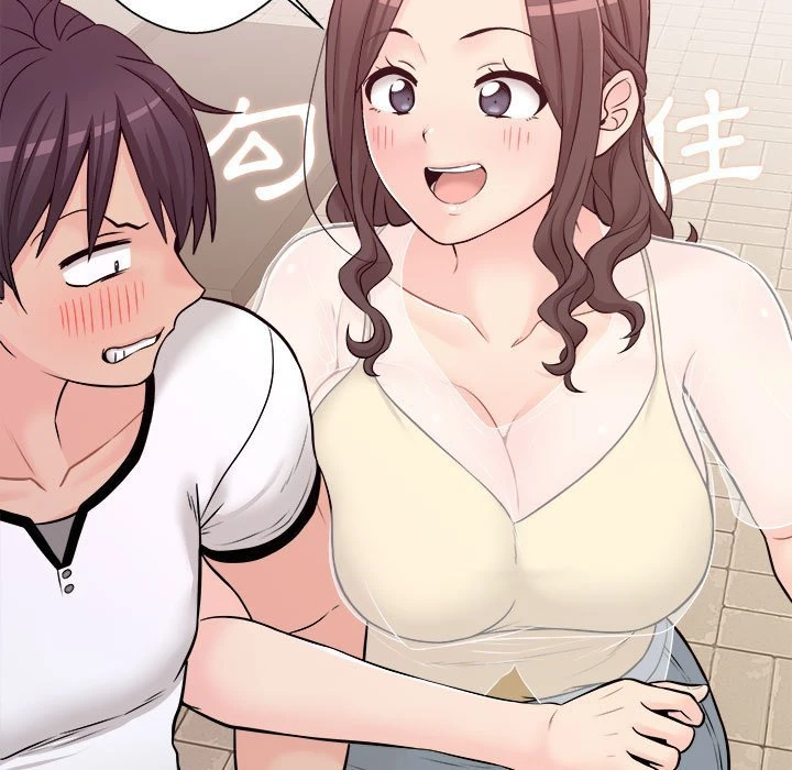 [Manhwa] Twenty years old who crossed the line Plot, female student#[107P]-17