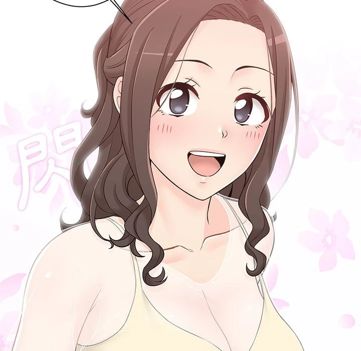 [Manhwa] Twenty years old who crossed the line Plot, female student#[107P]-7