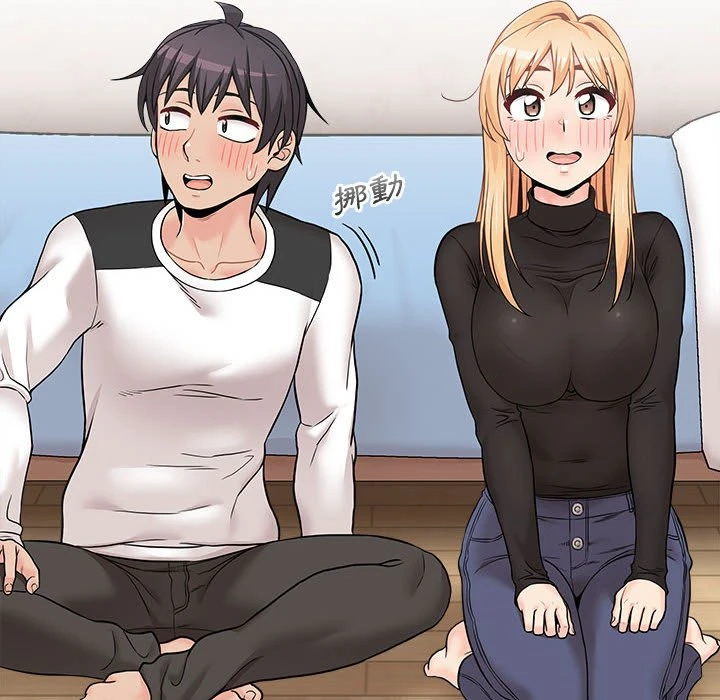 [Manhwa] Twenty years old who crossed the line Plot, female student#[140P]-104