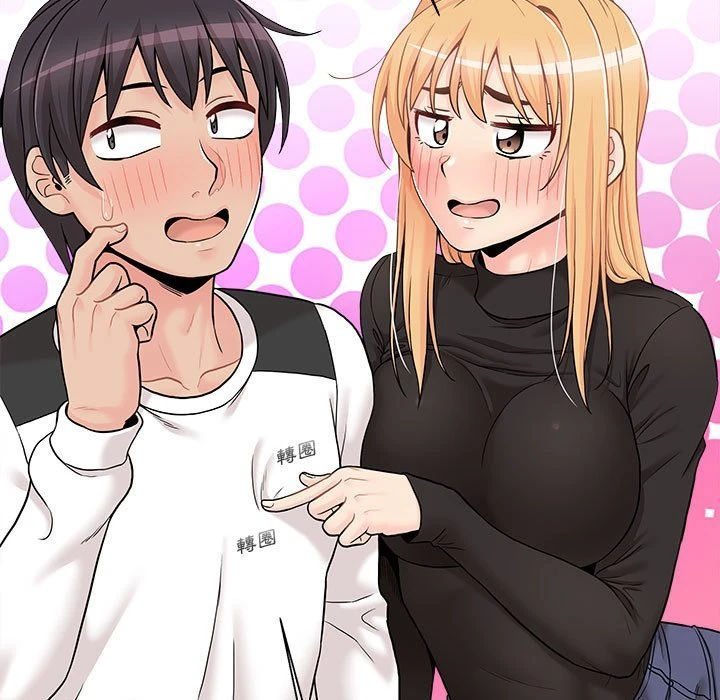 [Manhwa] Twenty years old who crossed the line Plot, female student#[140P]-109