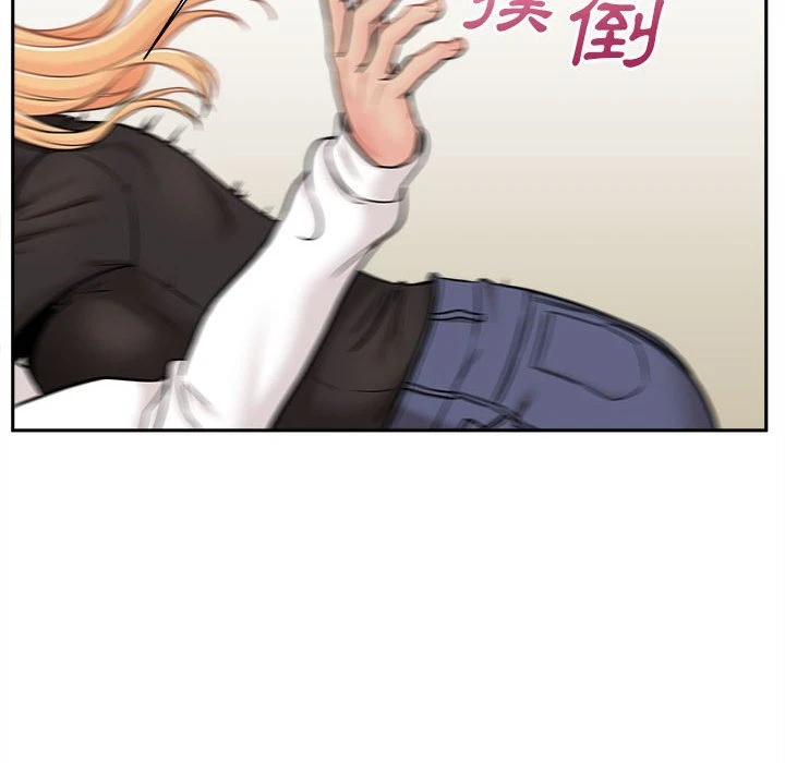 [Manhwa] Twenty years old who crossed the line Plot, female student#[140P]-112
