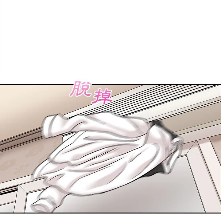 [Manhwa] Twenty years old who crossed the line Plot, female student#[140P]-113