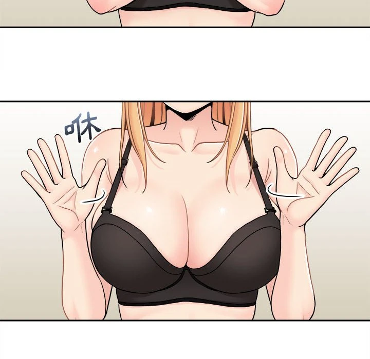 [Manhwa] Twenty years old who crossed the line Plot, female student#[140P]-126