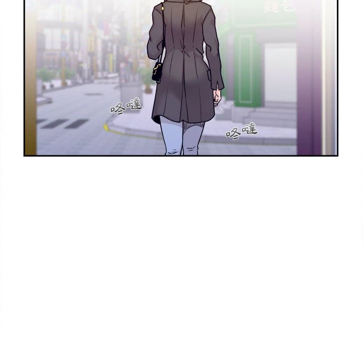 [Manhwa] Twenty years old who crossed the line Plot, female student#[140P]-51