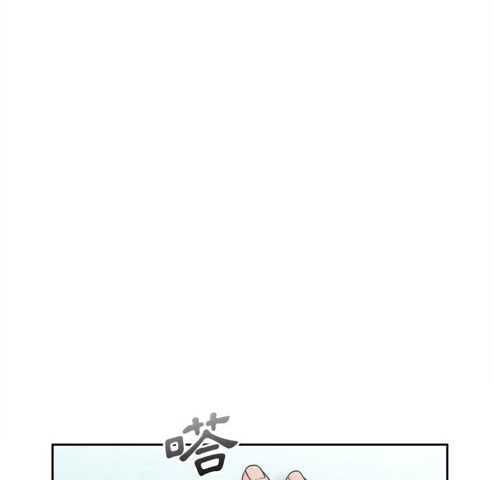 [Manhwa] Twenty years old who crossed the line Plot, female student#[140P]-6