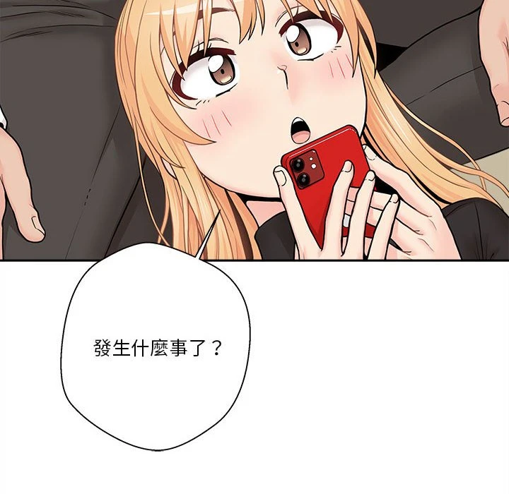 [Manhwa] Twenty years old who crossed the line Plot, female student#[140P]-62