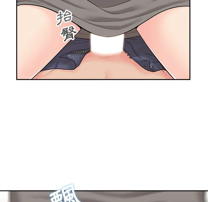 [Manhwa] Twenty years old who crossed the line Plot, female student#[112P]-22