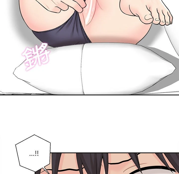 [Manhwa] Twenty years old who crossed the line Plot, female student#[112P]-79