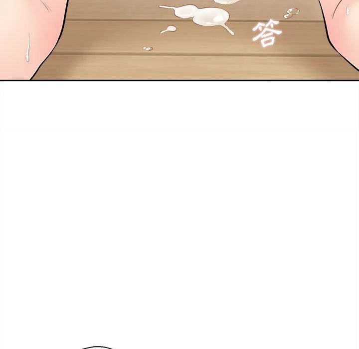 [Manhwa] Twenty years old who crossed the line Plot, female student#[125P]-37