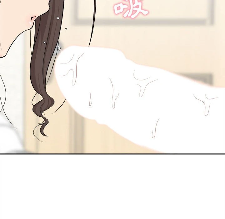[Manhwa] Twenty years old who crossed the line Plot, female student#[125P]-49