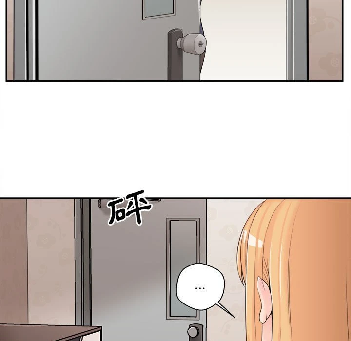 [Manhwa] Twenty years old who crossed the line Plot, female student#[93P]-83