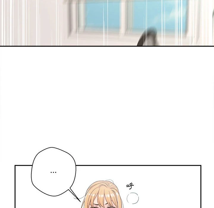 [Manhwa] Twenty years old who crossed the line Plot, female student#[130P]-14