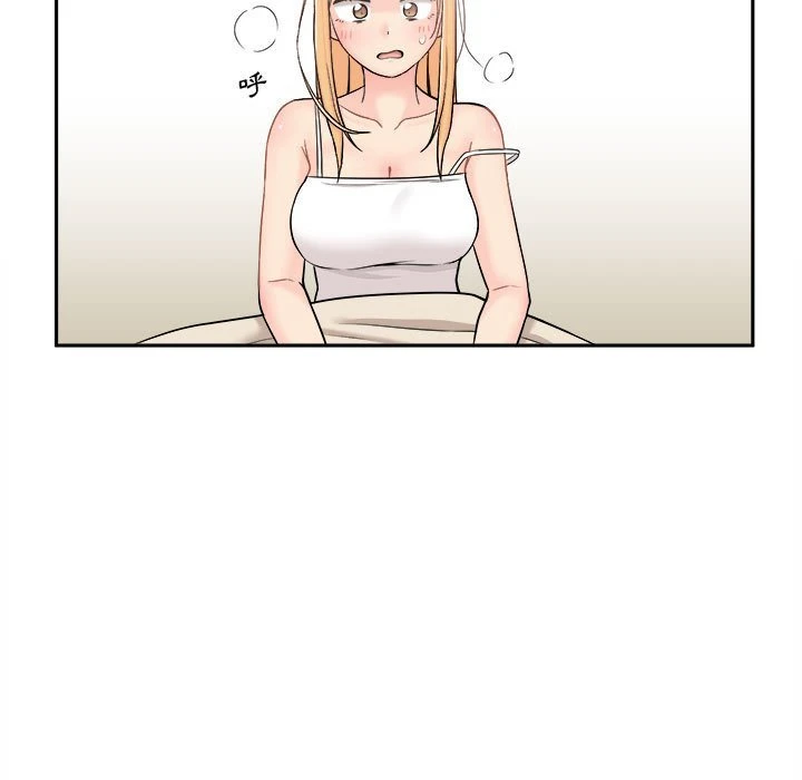 [Manhwa] Twenty years old who crossed the line Plot, female student#[130P]-15