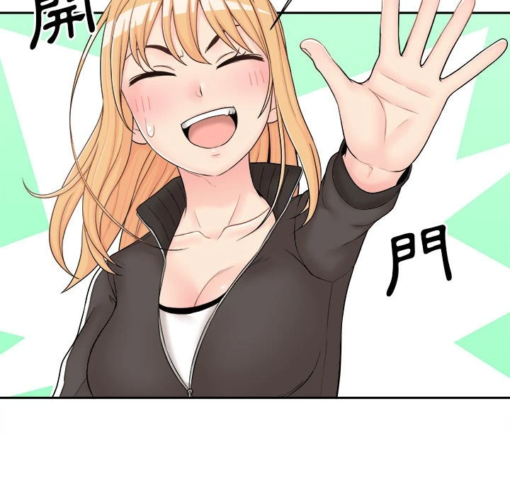 [Manhwa] Twenty years old who crossed the line Plot, female student#[130P]-47