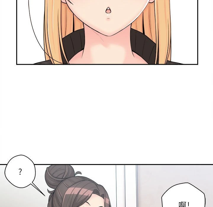 [Manhwa] Twenty years old who crossed the line Plot, female student#[130P]-49