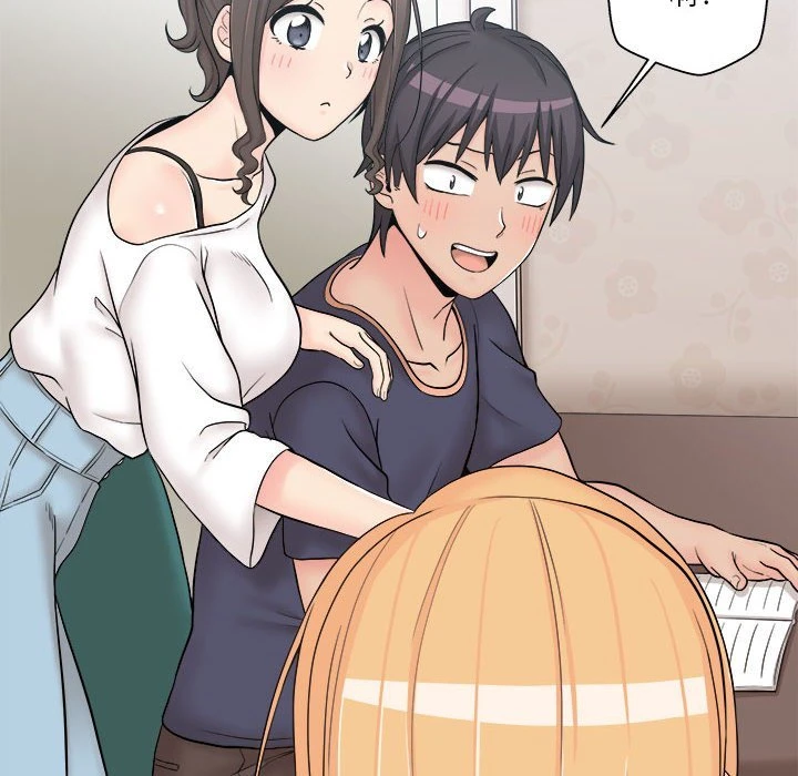[Manhwa] Twenty years old who crossed the line Plot, female student#[130P]-50