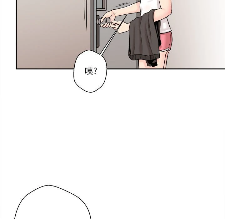 [Manhwa] Twenty years old who crossed the line Plot, female student#[130P]-96