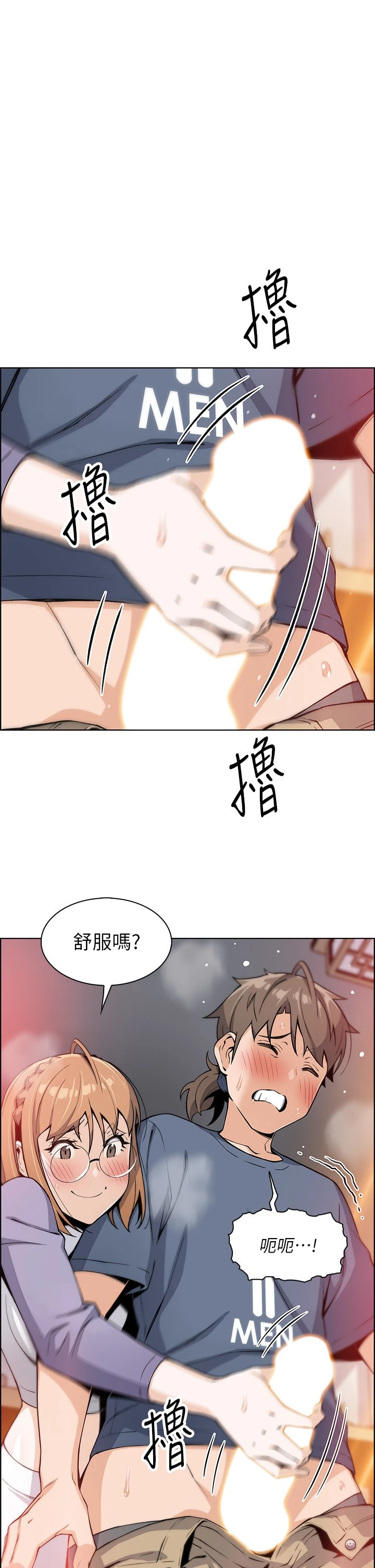 [Manhwa] Mother and daughter selling tofu Plot, mature woman, big breasts, big tits, female student#[54P]-1