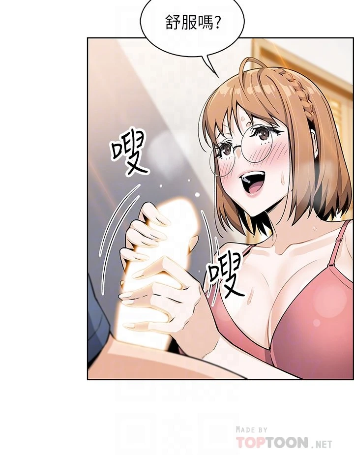 [Manhwa] Mother and daughter selling tofu Plot, mature woman, big breasts, big tits, female student#[54P]-17