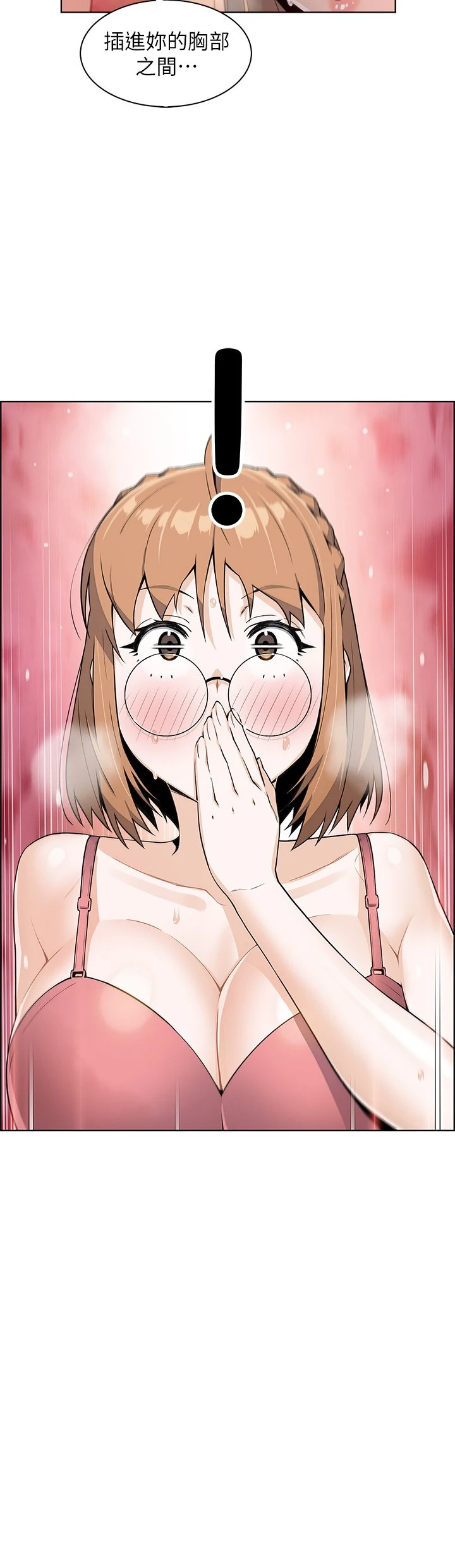 [Manhwa] Mother and daughter selling tofu Plot, mature woman, big breasts, big tits, female student#[54P]-25