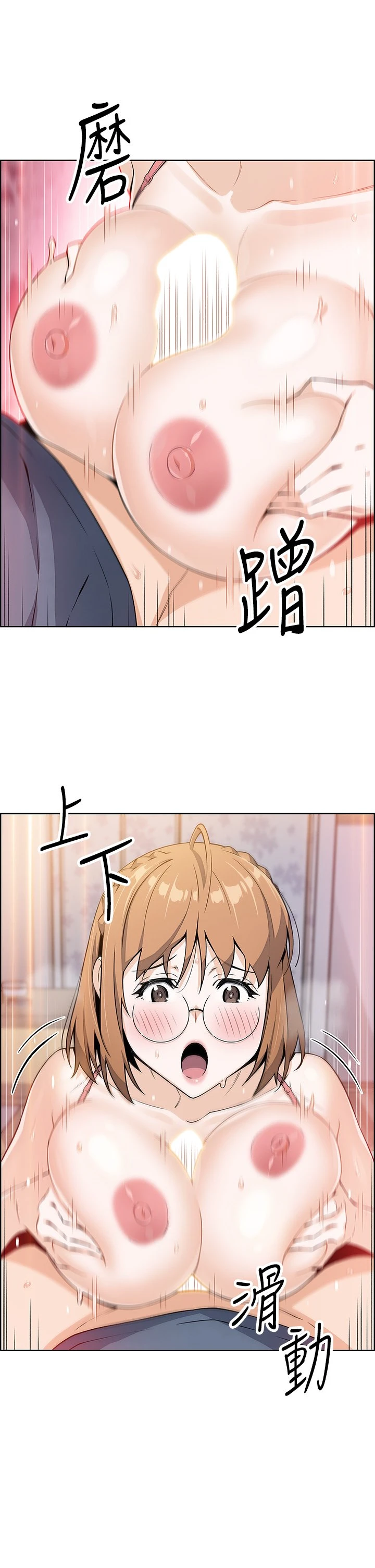 [Manhwa] Mother and daughter selling tofu Plot, mature woman, big breasts, big tits, female student#[54P]-28