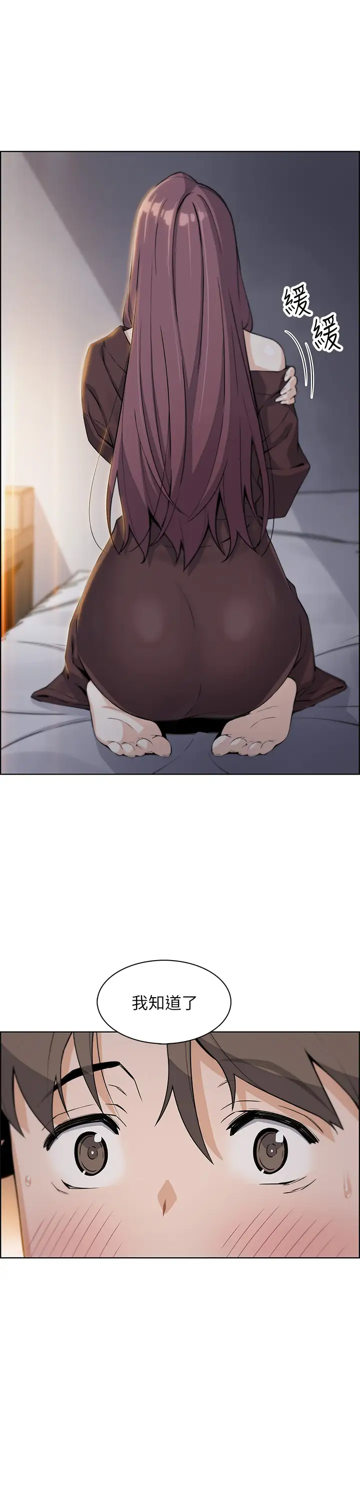 [Manhwa] Mother and daughter selling tofu Plot, mature woman, big breasts, big tits, female student#[45P]-1