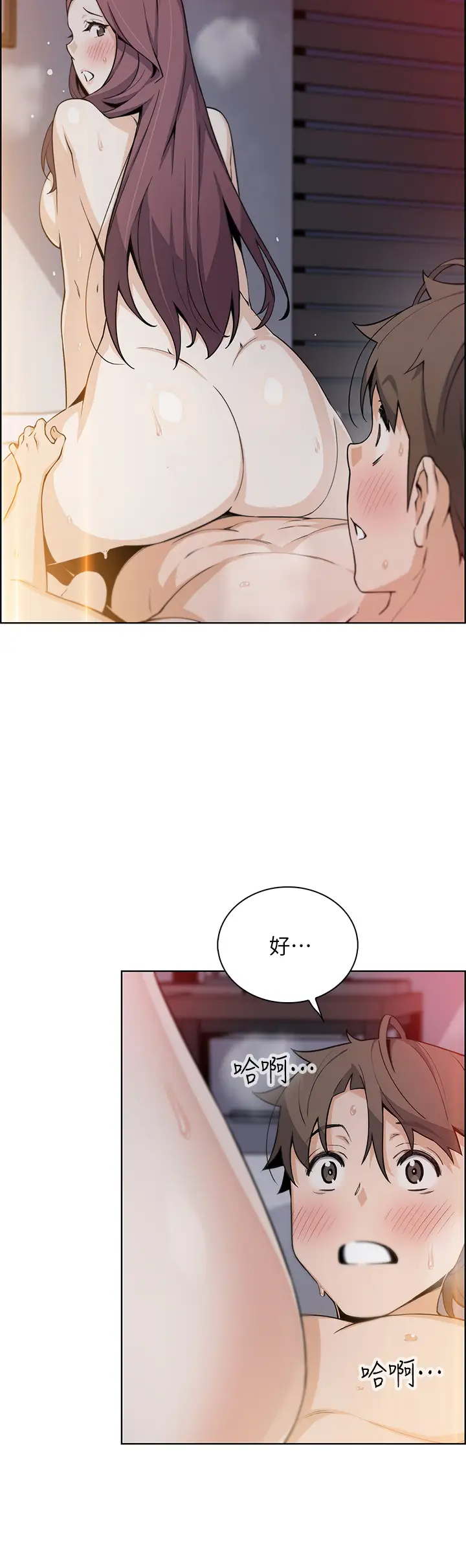 [Manhwa] Mother and daughter selling tofu Plot, mature woman, big breasts, big tits, female student#[45P]-27
