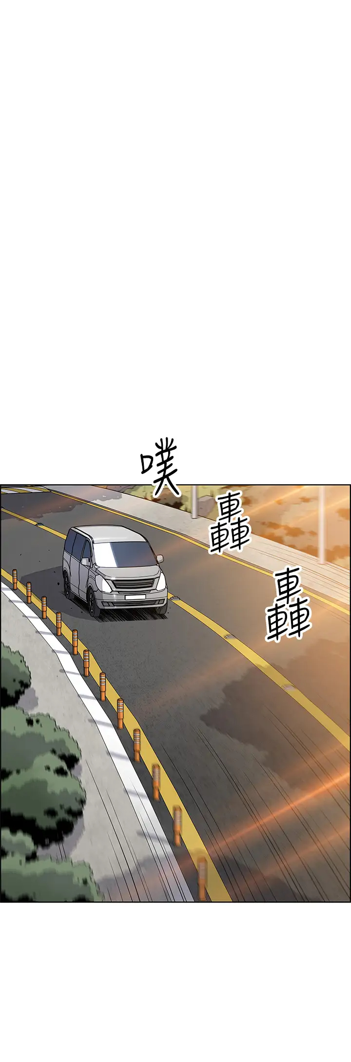 [Manhwa] Mother and daughter selling tofu Plot, mature woman, big breasts, big tits, female student#[51P]-24