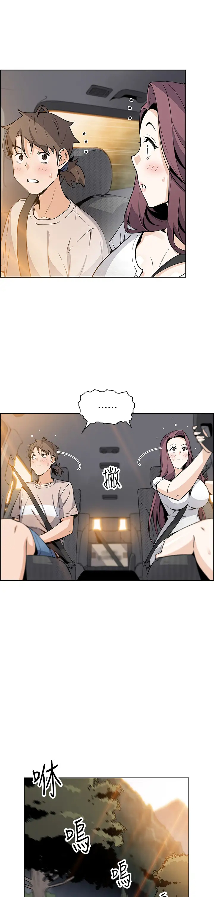[Manhwa] Mother and daughter selling tofu Plot, mature woman, big breasts, big tits, female student#[51P]-27