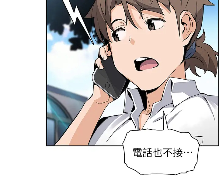 [Manhwa] Mother and daughter selling tofu Plot, mature woman, big breasts, big tits, female student#[51P]-48
