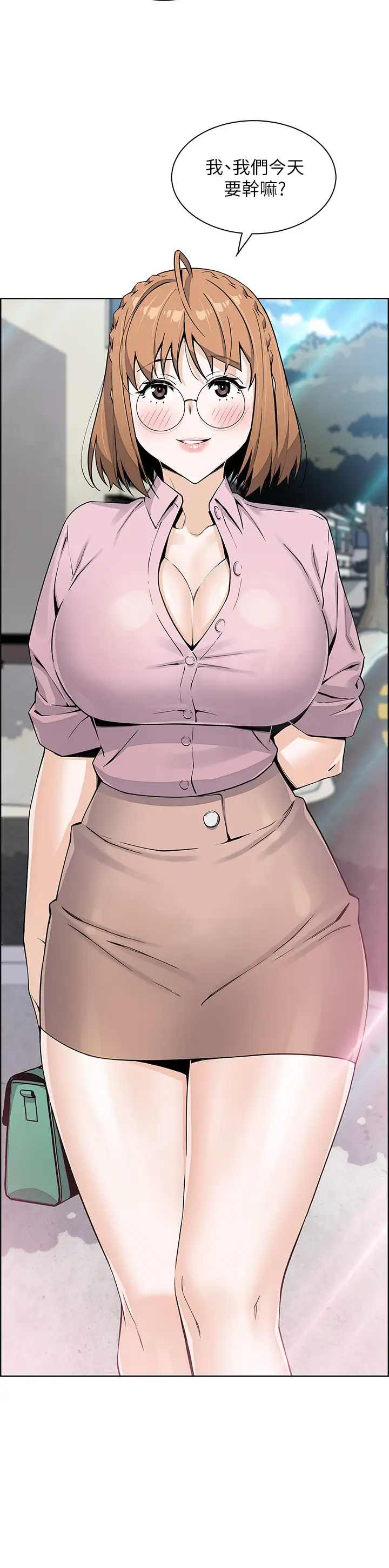 [Manhwa] Mother and daughter selling tofu Plot, mature woman, big breasts, big tits, female student#[51P]-50