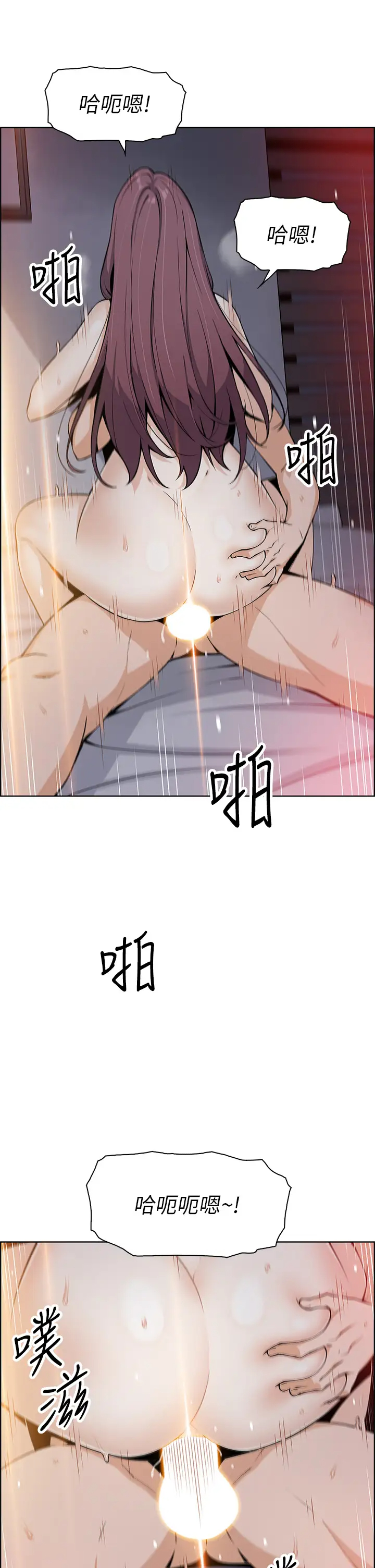 [Manhwa] Mother and daughter selling tofu Plot, mature woman, big breasts, big tits, female student#[51P]-7