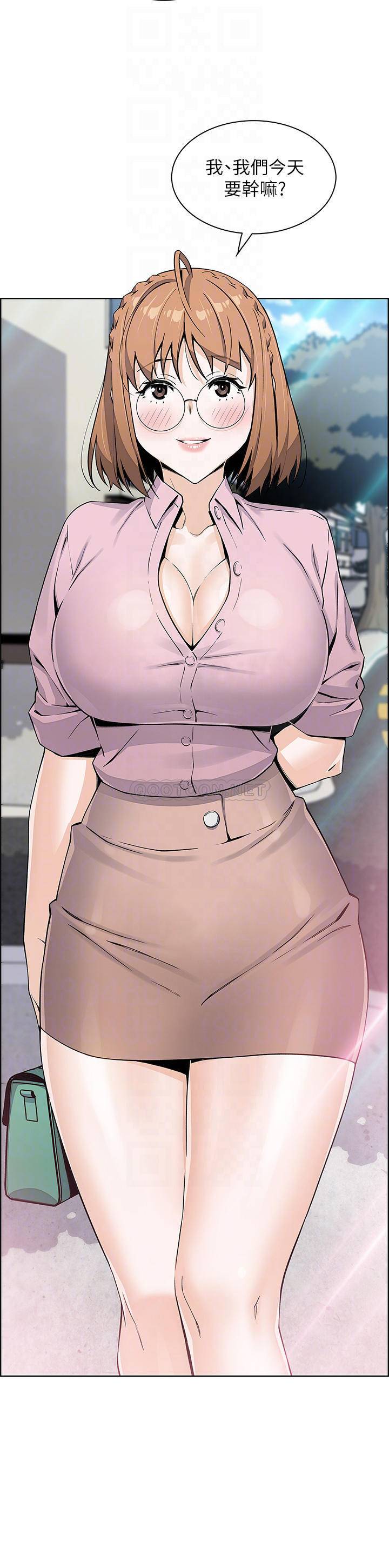 [Manhwa] Mother and daughter selling tofu Plot, mature woman, big breasts, big tits, female student#[50P]-4