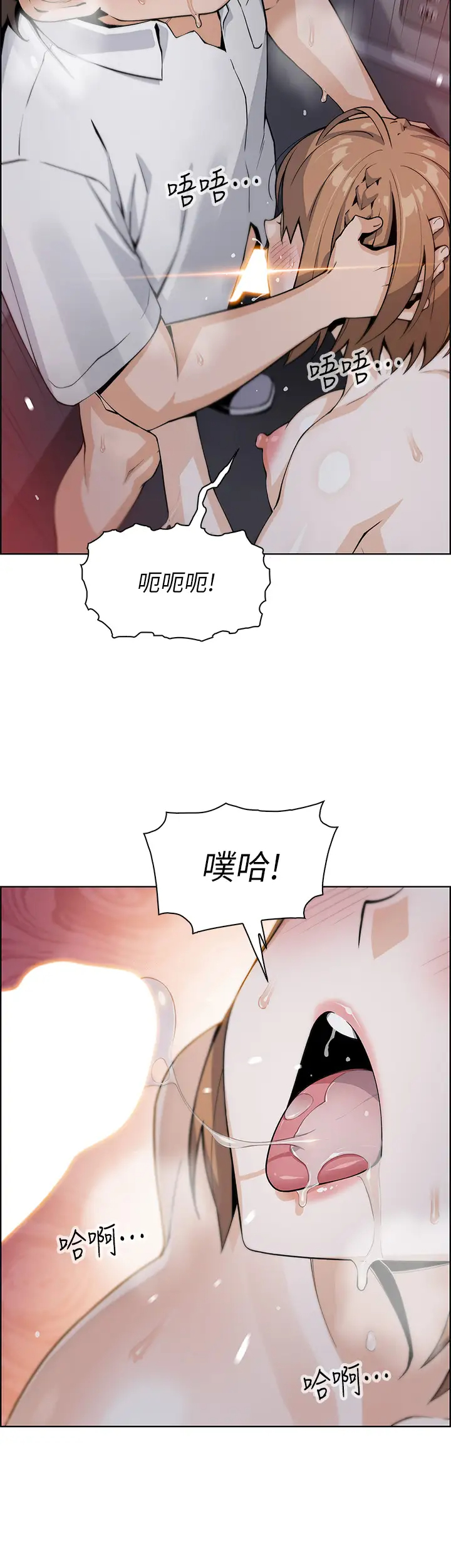 [Manhwa] Mother and daughter selling tofu Plot, mature woman, big breasts, big tits, female student#[49P]-33