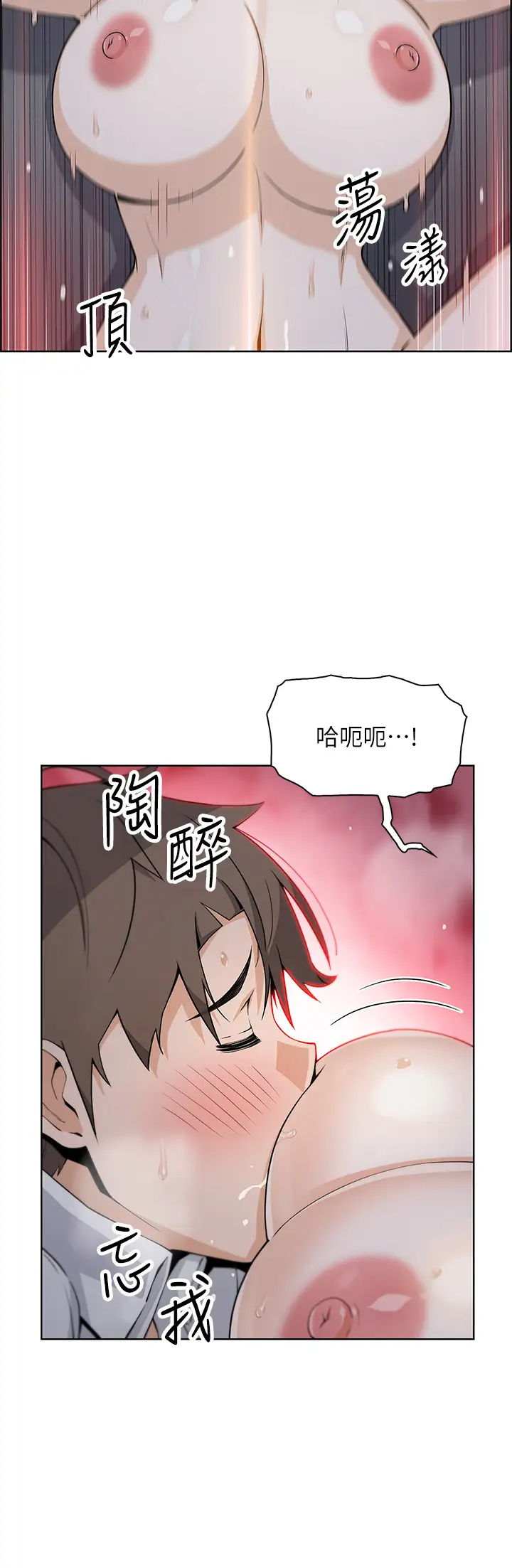 [Manhwa] Mother and daughter selling tofu Plot, mature woman, big breasts, big tits, female student#[49P]-39