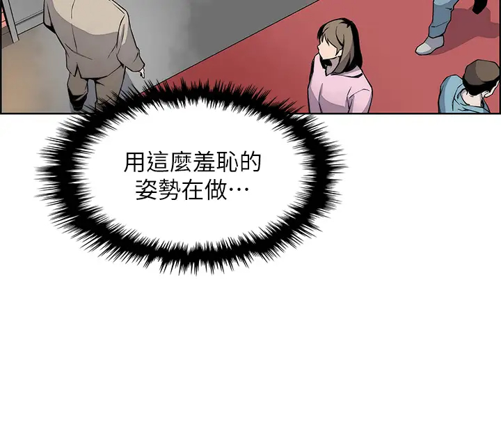 [Manhwa] Mother and daughter selling tofu Plot, mature woman, big breasts, big tits, female student#[46P]-17