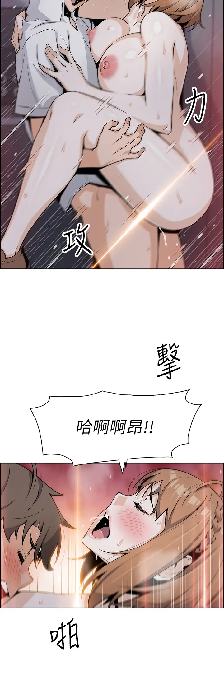 [Manhwa] Mother and daughter selling tofu Plot, mature woman, big breasts, big tits, female student#[46P]-25