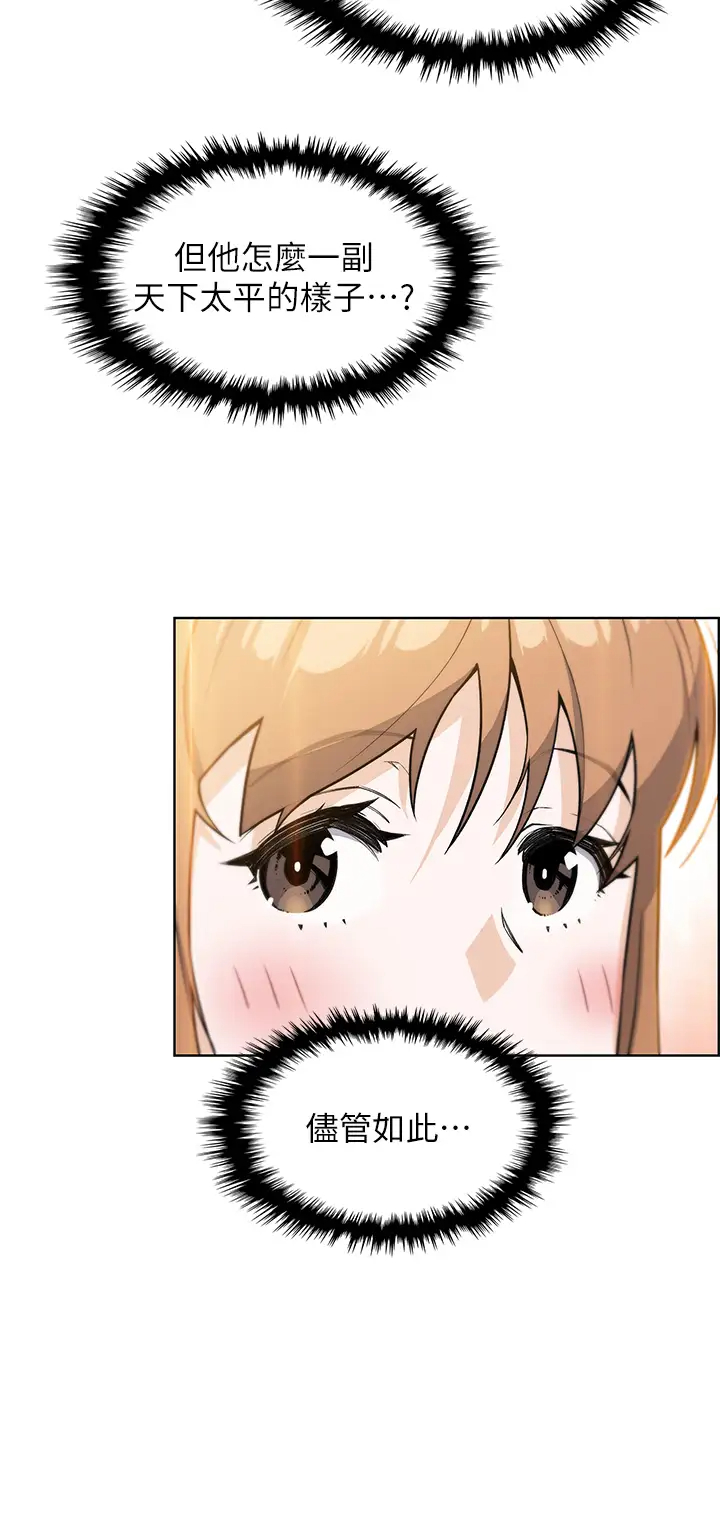 [Manhwa] Mother and daughter selling tofu Plot, mature woman, big breasts, big tits, female student#[46P]-35