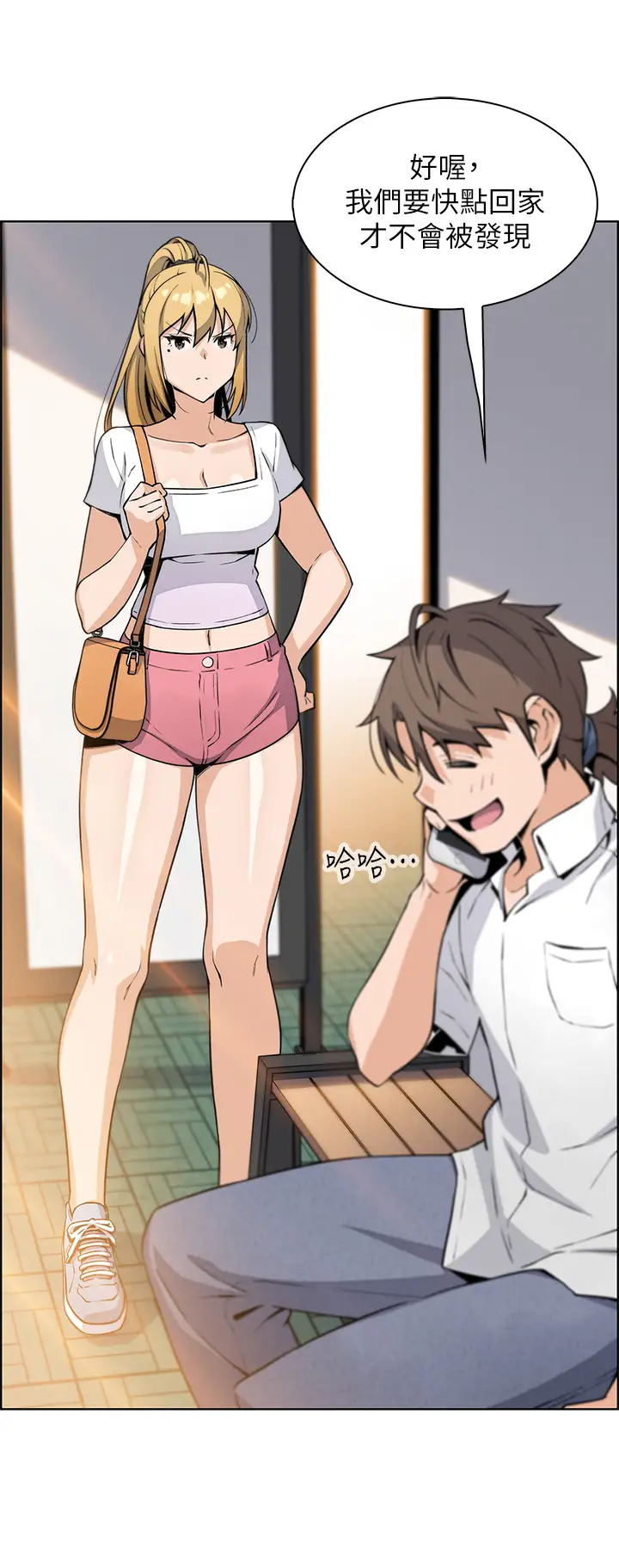 [Manhwa] Mother and daughter selling tofu Plot, mature woman, big breasts, big tits, female student#[46P]-43