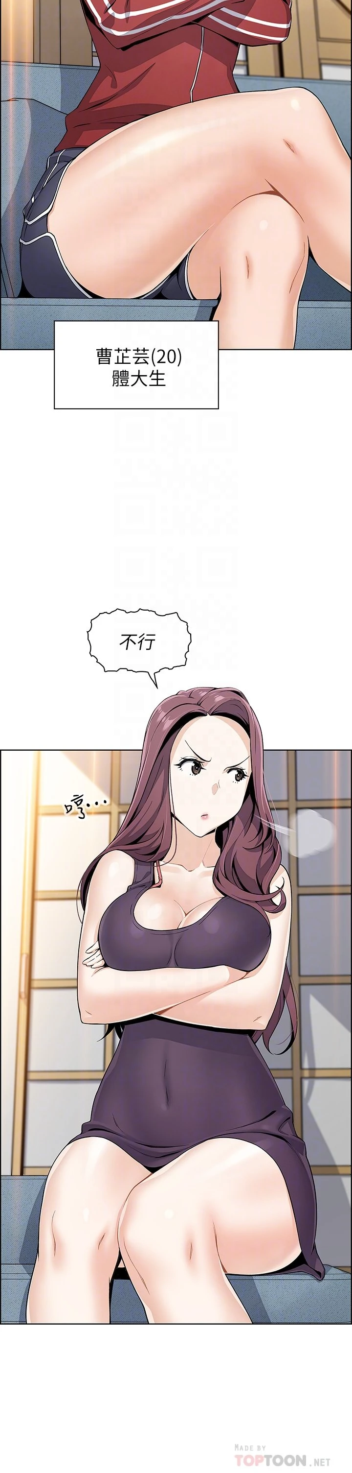 [Manhwa] Mother and daughter selling tofu Plot, mature woman, big breasts, big tits, female student#[81P]-18