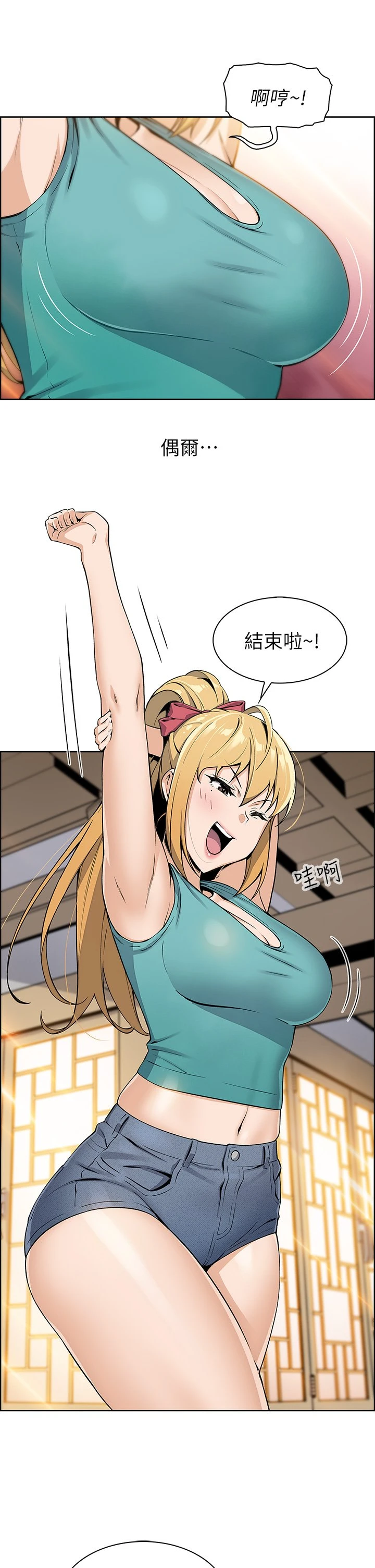 [Manhwa] Mother and daughter selling tofu Plot, mature woman, big breasts, big tits, female student#[81P]-31