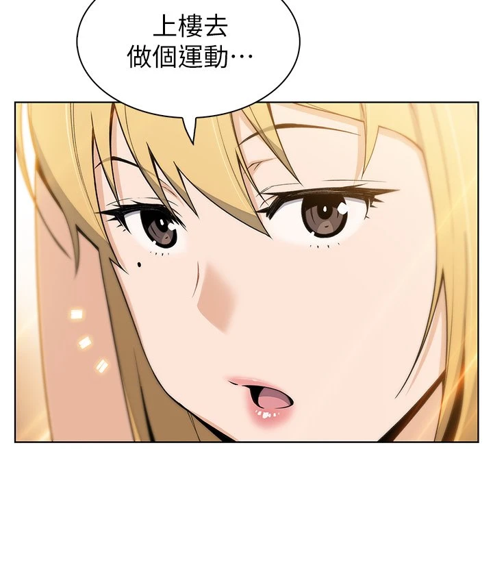 [Manhwa] Mother and daughter selling tofu Plot, mature woman, big breasts, big tits, female student#[81P]-32