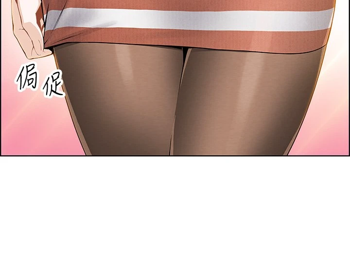 [Manhwa] Mother and daughter selling tofu Plot, mature woman, big breasts, big tits, female student#[81P]-40