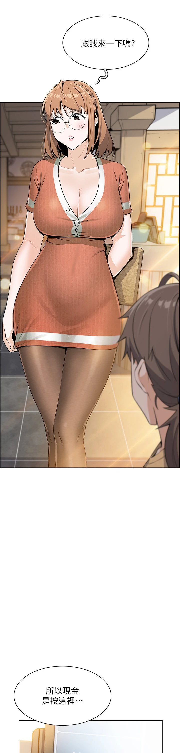 [Manhwa] Mother and daughter selling tofu Plot, mature woman, big breasts, big tits, female student#[81P]-41