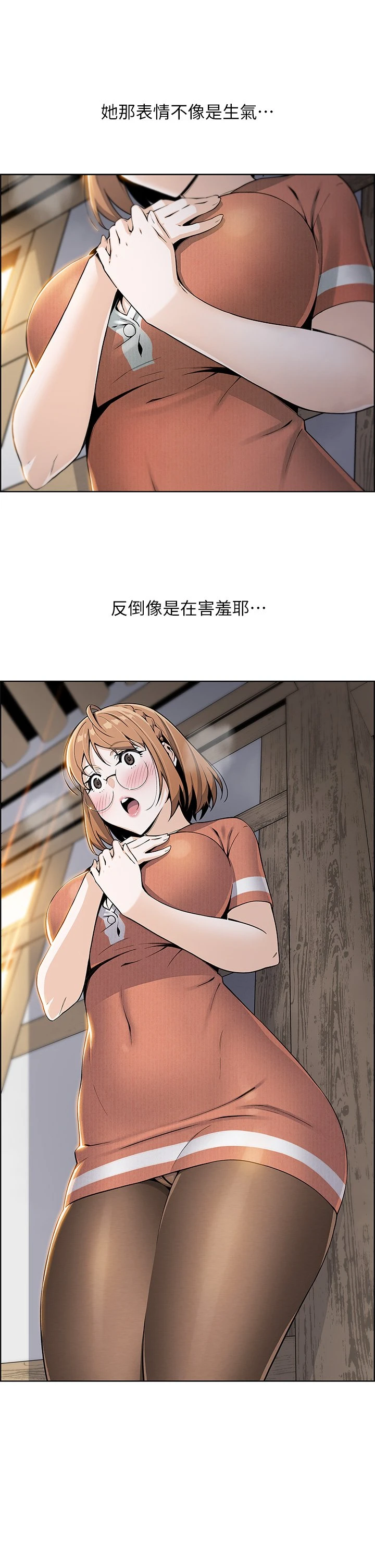 [Manhwa] Mother and daughter selling tofu Plot, mature woman, big breasts, big tits, female student#[81P]-55
