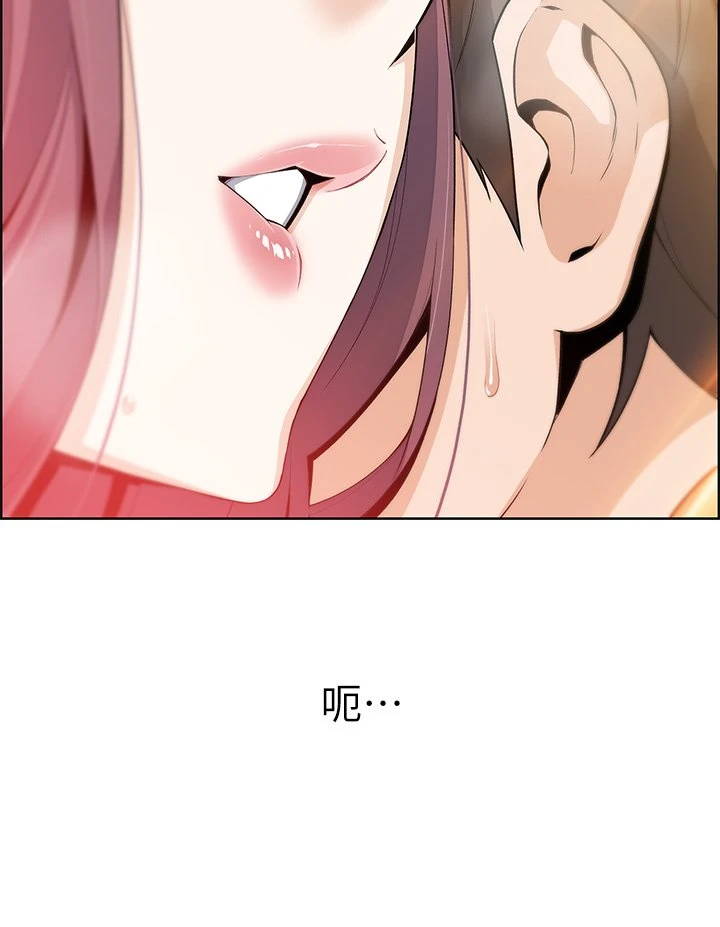 [Manhwa] Mother and daughter selling tofu Plot, mature woman, big breasts, big tits, female student#[81P]-70